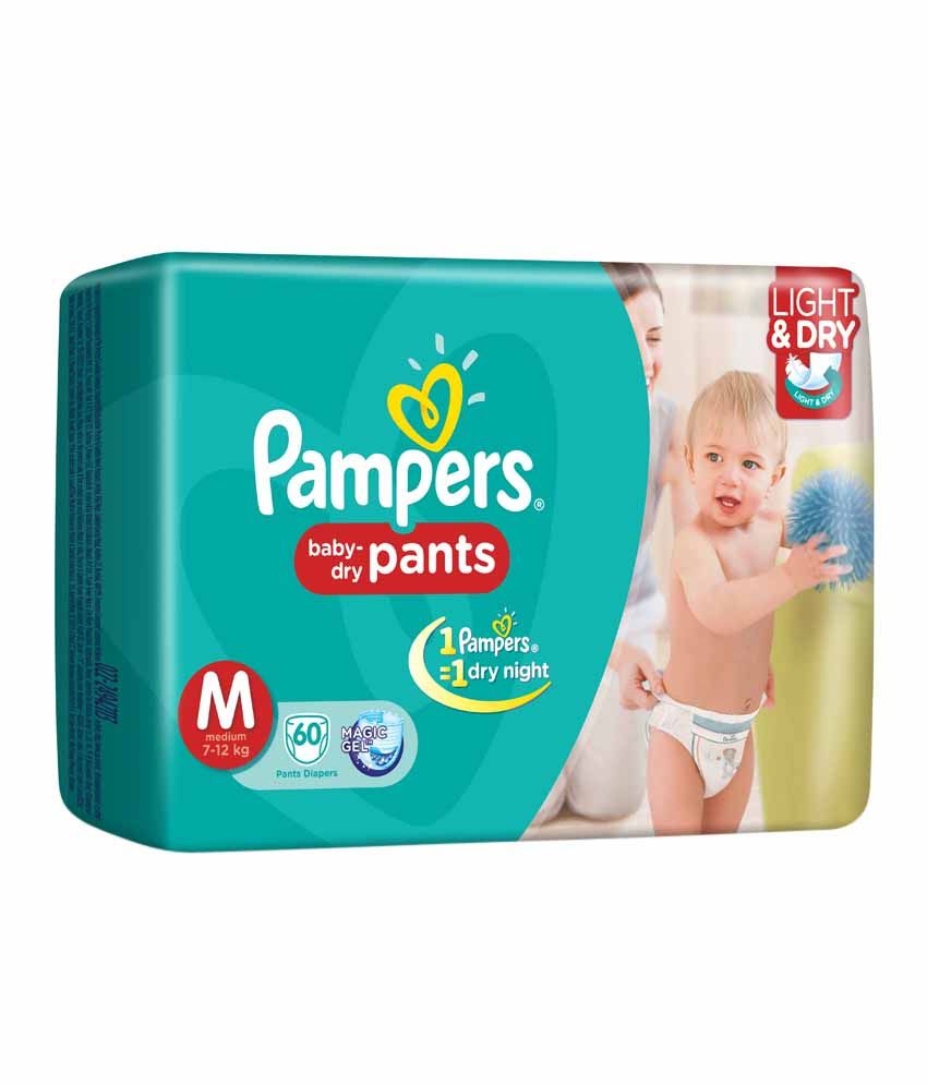 PositraRx: Your Local Online Pharmacy: PAMPERS PREMIUM CARE 19 PANTS XL
