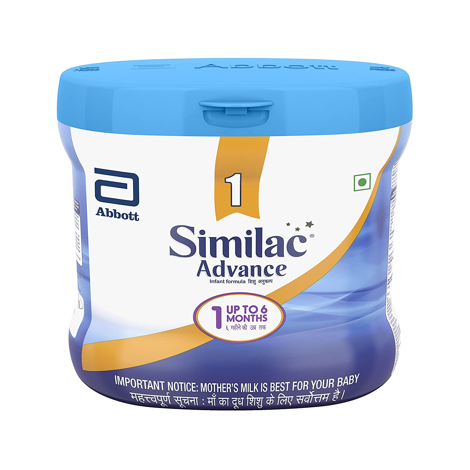 Similac advance milk store powder